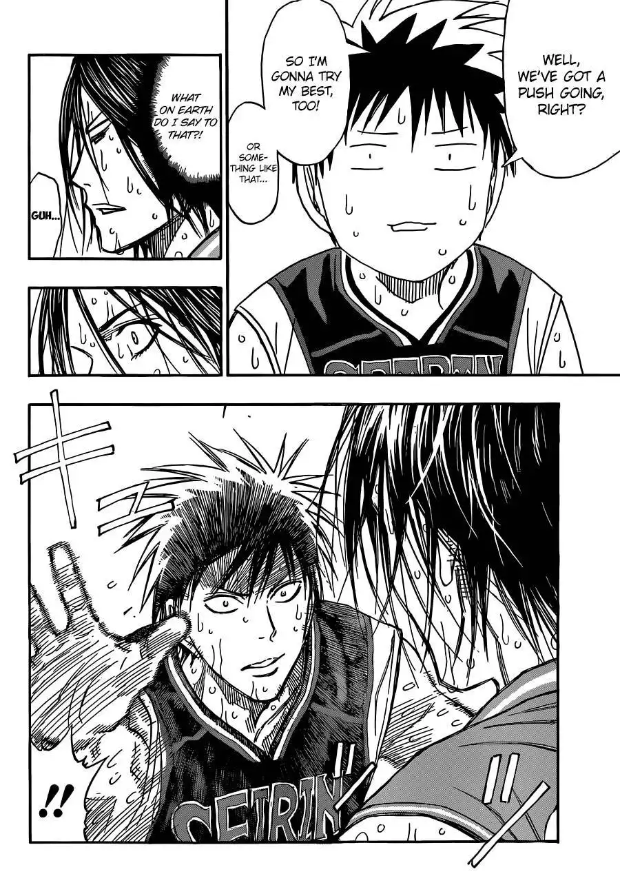 Kuroko no Basket Chapter 255 16